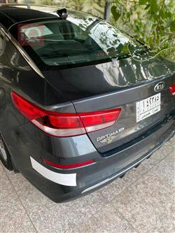 کیا ئۆپتیما